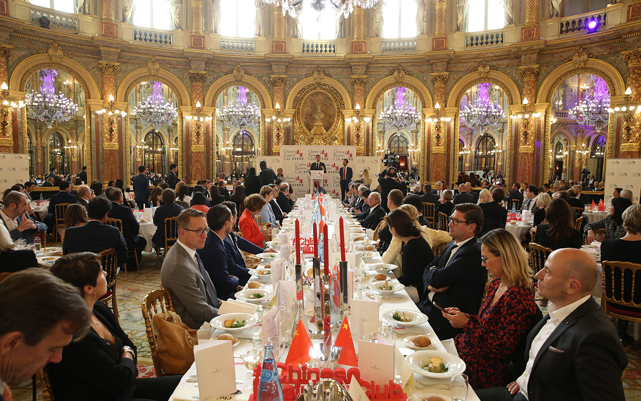 Chinese Business Club